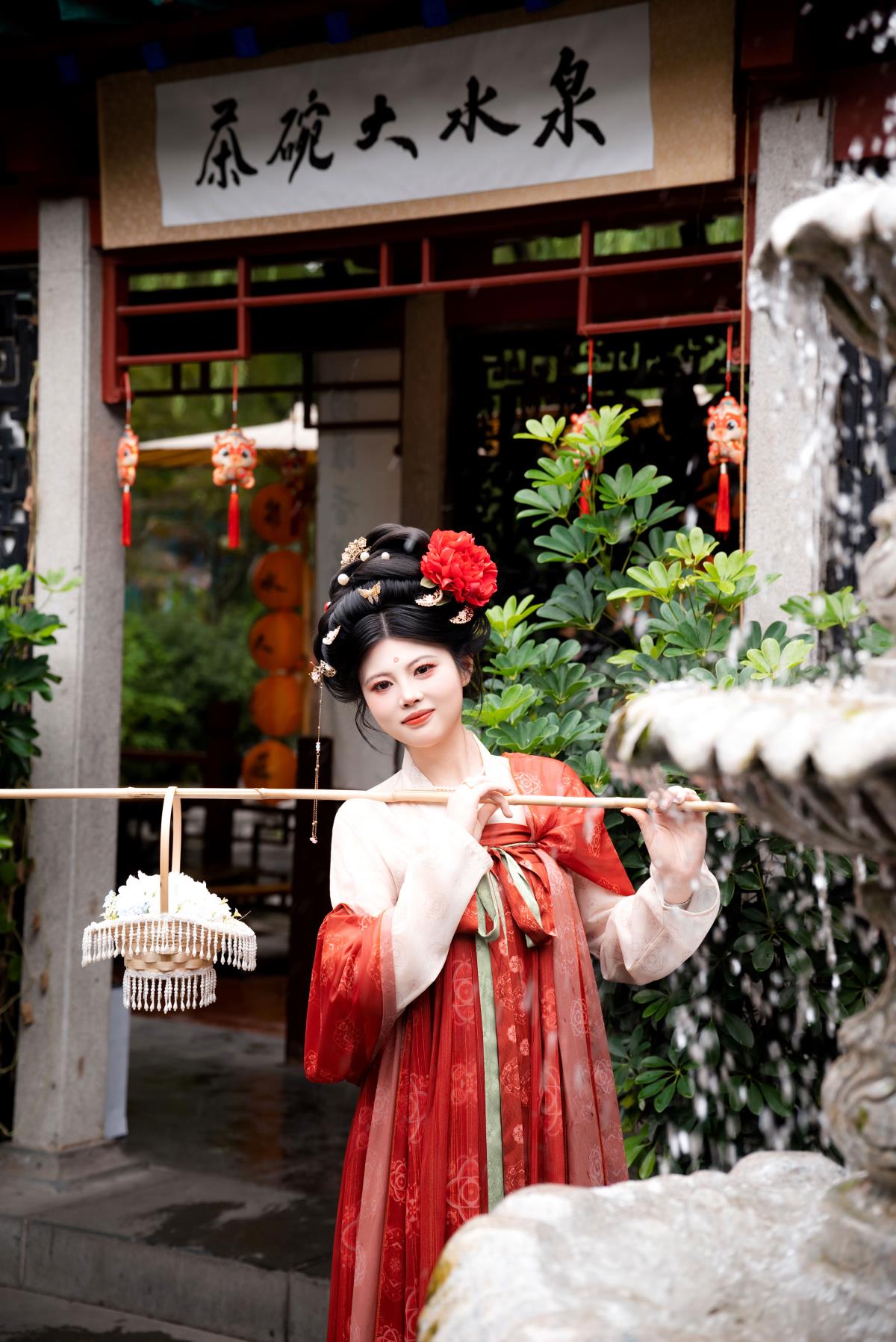 趵突泉2 --艺语图