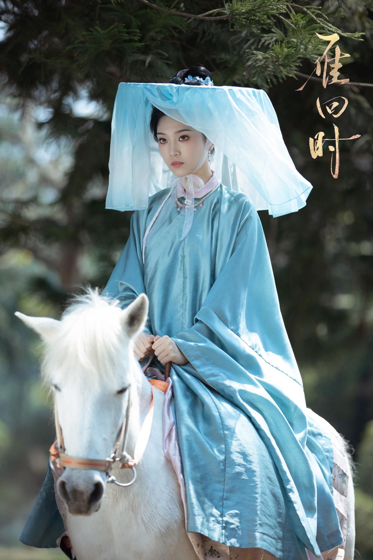 雁回时 庄寒雁仿妆 – 摄影：沉诗思 – 模特：芝芝琪-艺语图