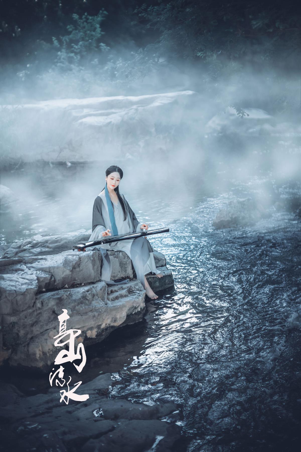 高山流水 - 摄影:海阔天空 - 模特:亚丽-艺语图