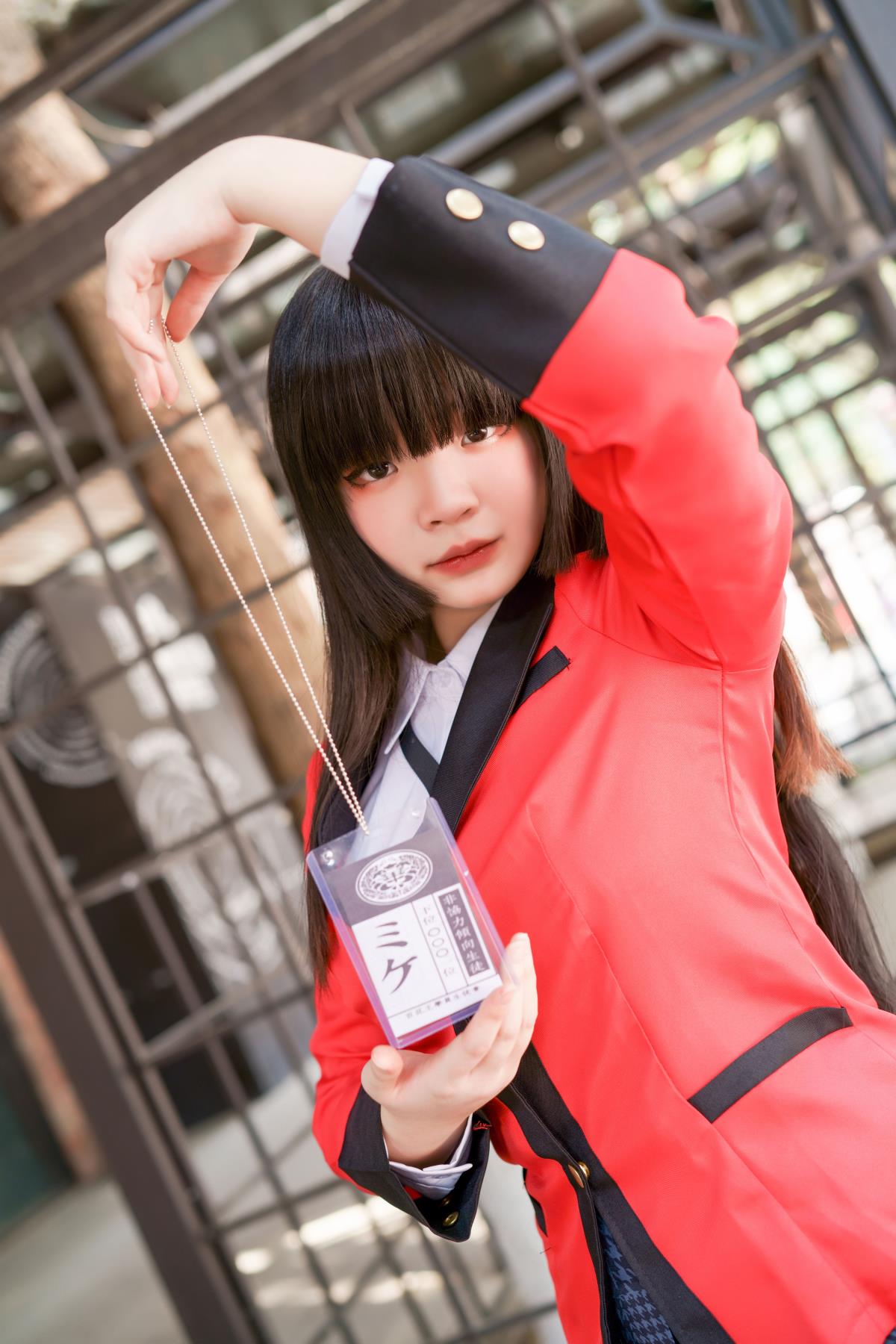 狂赌之渊：蛇喰梦子 - 摄影：筱溪 - 模特：中亦-艺语图