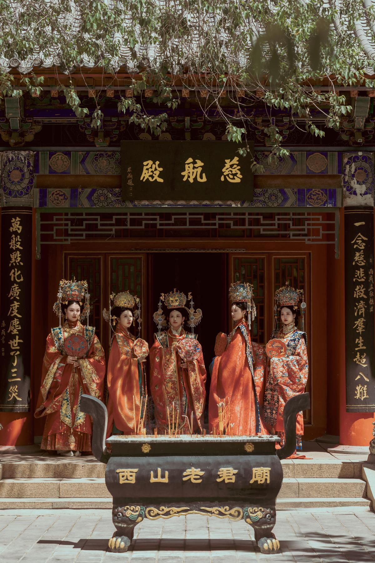 大明新娘 –-艺语图